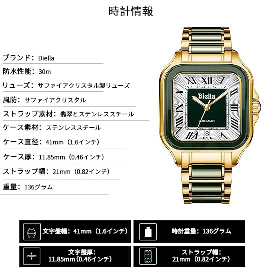 Diella Watches for Men, Mens Watches Waterproof Date Luminous, Dial is Inlaid with Emerald Jade, Crown with Sapphire Automatic Watches for Men Highend Luxurious Gift