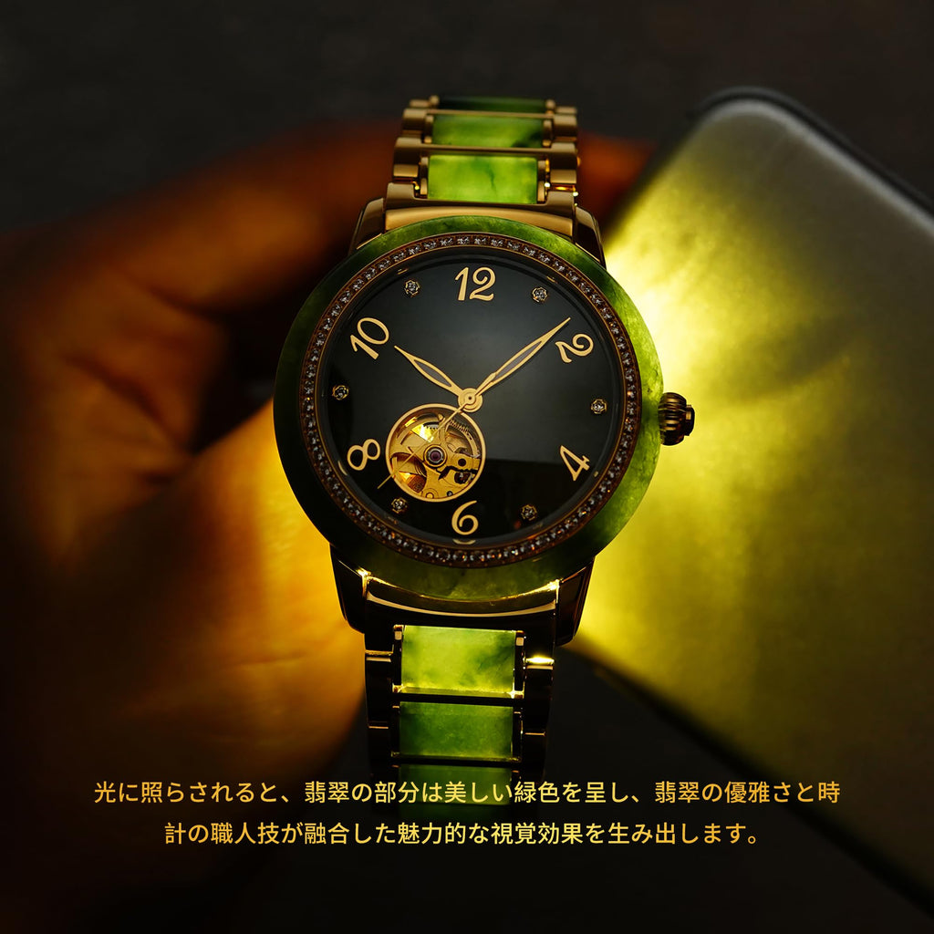 Diella Automatic Watches for Men with Jade & Stainless Steel, Rhinestones Men’s Wrist Watches Luxury Mechanical Waterproof Dress Watch (Model: AD6020)